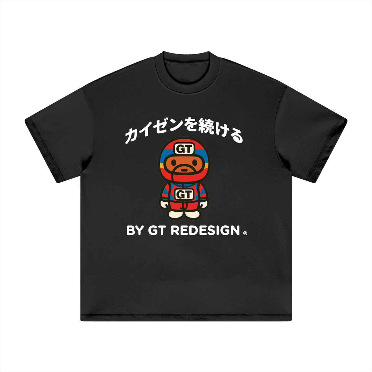 GT Redesign Oversized Heavyweight T-Shirt