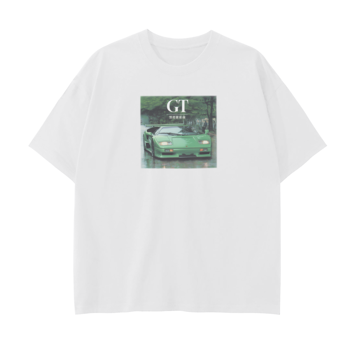 GT Redesign Oversized Heavyweight T-Shirt