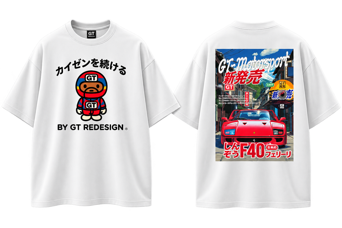 GT Redesign Oversized Heavyweight T-Shirt