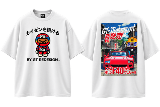 GT Redesign Oversized Heavyweight T-Shirt