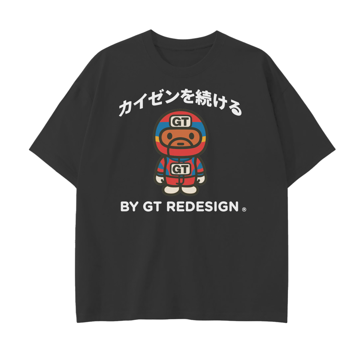 GT Redesign Oversized Heavyweight T-Shirt